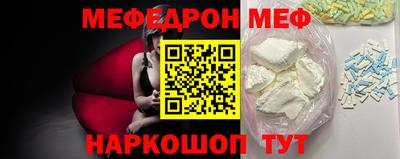 скорость mdpv Тверь