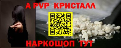 твердый Тула