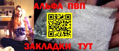 скорость mdpv Тверь
