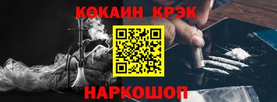 Альфа ПВП Татарск
