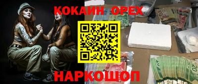 не бодяженный Туймазы