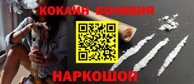 герыч Тулун