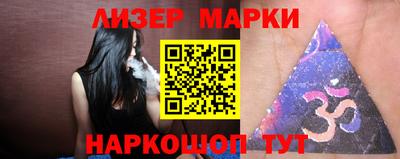 скорость mdpv Тверь