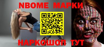 скорость mdpv Тверь