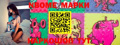 меф Тара
