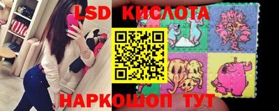 скорость mdpv Тверь