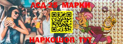 Альфа ПВП Татарск