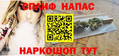 меф Тара