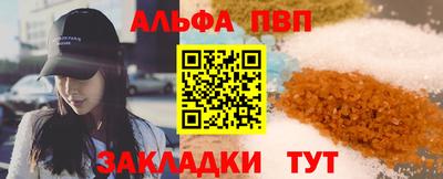 меф Тара