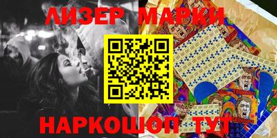 меф Тара