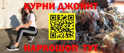 скорость mdpv Тверь