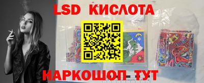 меф Тара
