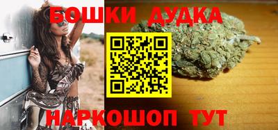 скорость mdpv Тверь
