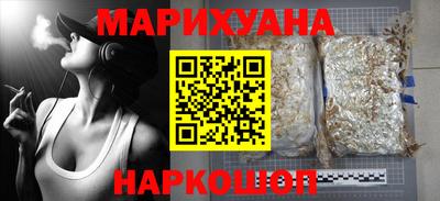 меф Тара