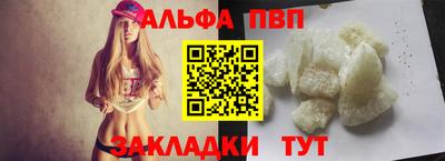 скорость mdpv Тверь