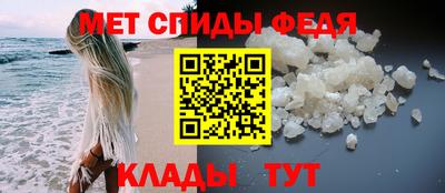 Альфа ПВП Татарск