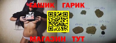 скорость mdpv Тверь