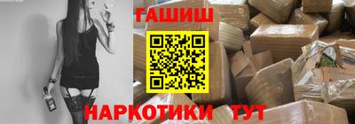 скорость mdpv Тверь