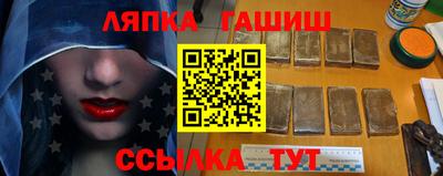 Альфа ПВП Татарск