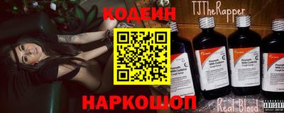 Альфа ПВП Татарск